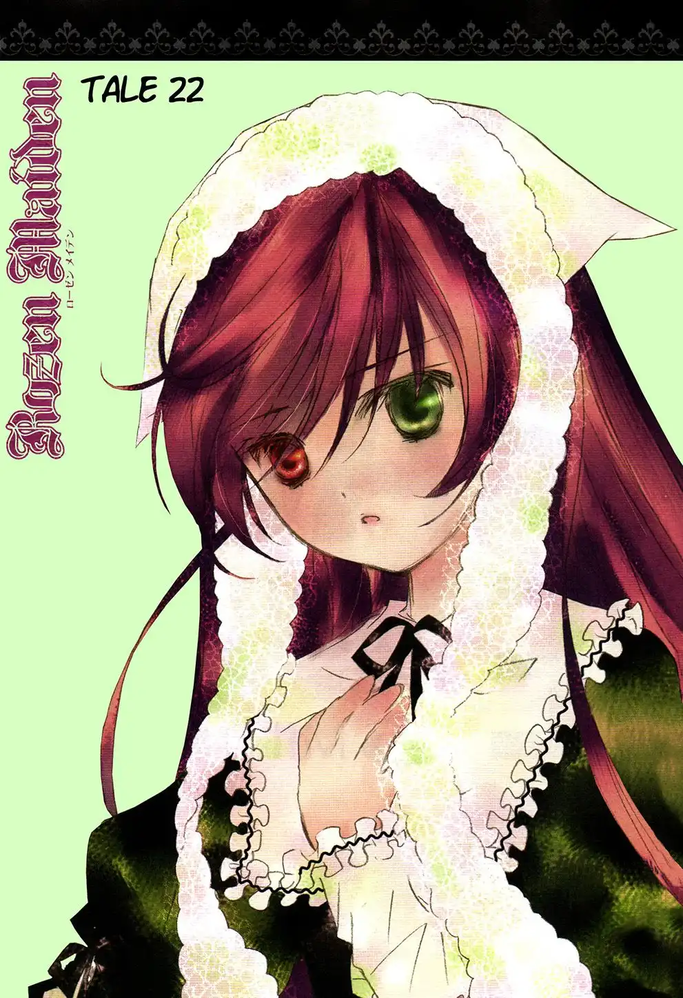 Rozen Maiden II Chapter 22 1